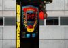 boxing arcade machine