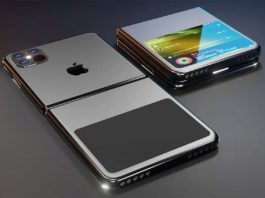 iPhone flip phone