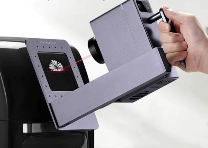 Gun Laser Engraving Machine (1) Gun Laser Engraving Machine
