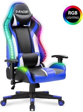 YOUTHUP Gaming Chair with Speakers and RGB Lights