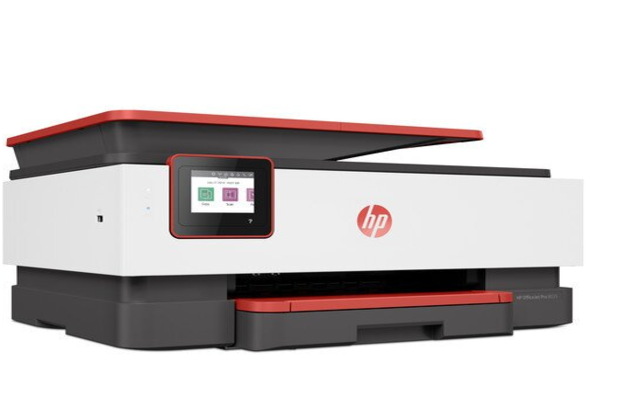 HP OfficeJet Fax Machines